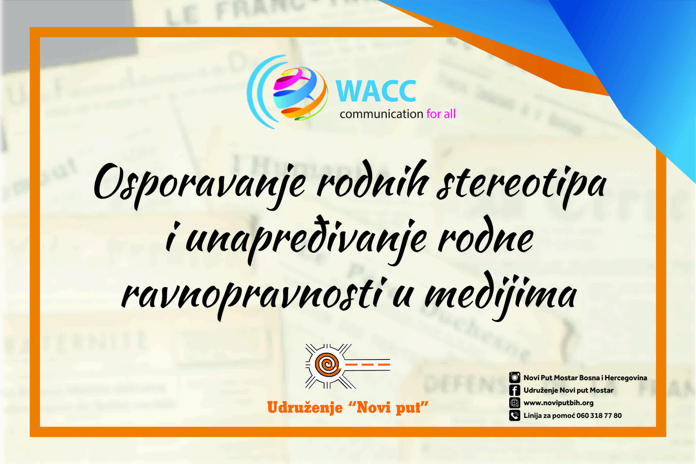 Žene se, nažalost, i u medijima često predstavljaju suprotno od toga kako nalažu etički standardi, a posebno kada su žrtve rodno zasnovanog nasilja